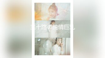 【违规昵称】G奶女神气质美女，自慰秀，身材叫声销魂，一场赚了大把钱，极品人人爱 (4)