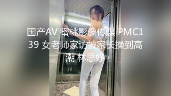 泰国绿帽情侣「magarity」OF双穴齐下私拍 男友绿帽视角拍摄女友和白人大勾八偷情 (6)