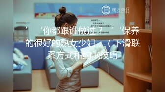 PsychoPorn色控.静静.学校老师来我家课后辅导.麻豆传媒映画