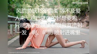 精选美女厕所TP系列 美少妇秘书