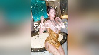 极品网红美少女『柚子猫』清纯JK黑丝COS小姐姐，看起来挺文静床上骚出水，一插进来秒变小荡妇