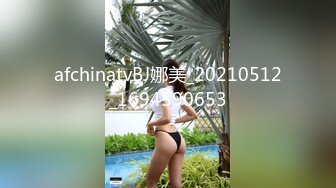 [MP4]STP30603 八戒探花酒店约操??零零后兼职纹身外围少女，美臀胸大丰满 VIP0600