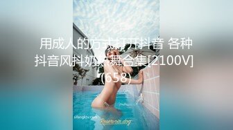 afchinatvBJ奥琳_20190710