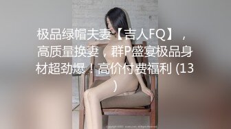 漂亮清纯身材极好的小妹全程露脸，居家自拍