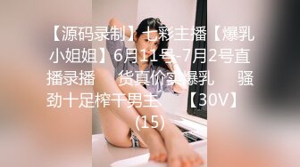 極品美女與男友居家性愛視頻流出22