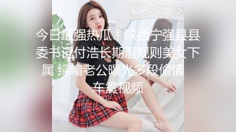 长腿纤细骨感美女❤️LittleBerryy（P站）❤️视频合集【112V】 (75)