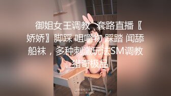 坑神溜进艺术大学女生WC偸拍多位漂亮美眉拉屎撒尿圆润大翘臀太诱人了发现一个古怪妹子不停抠菊花玩弄半天好像在自慰