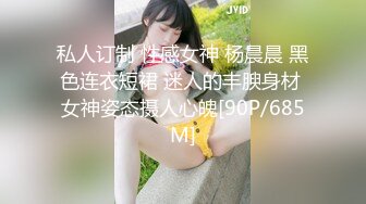 网络摄像头破解女子美容美体会所TP年轻漂亮美女和风骚美少妇来做激光脱毛看表情貌似也疼