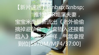 [MP4/ 147M]&nbsp;&nbsp;和女朋友一起玩双头龙 屁眼和小穴终于能够一起高潮啦 后入内射看着粉穴流出精液很满足