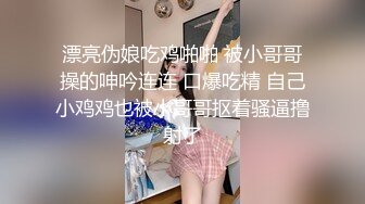 新人 清妙 性感黑色连体丝袜 身姿苗条 极致美腿性感动人[81P/166M]