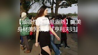 KTV 女厕偷拍漂亮美女一直盯着自己的BB看 难道上面有什么宝贝