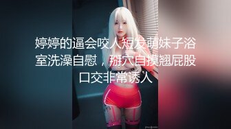 爱豆传媒 ID-5283 禽兽父亲贱卖女儿还债