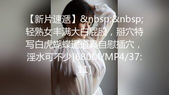 巨乳御姐【小海媚】给小处男开苞 乳交 口交骑乘位啪啪花样百出【152v】 (7)