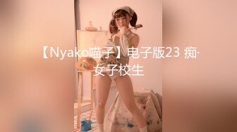 《顶级女神★重磅泄密》最新流出秀人网波霸尤物女模极品名媛【田冰冰】珍贵大胆私拍露脸露逼水晶J8黑人般大J8紫薇潮吹~炸裂