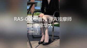 [Loliiiiipop99]下面有根棒棒糖OnlyFans-以性换租系列1