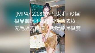 客厅大战老婆2