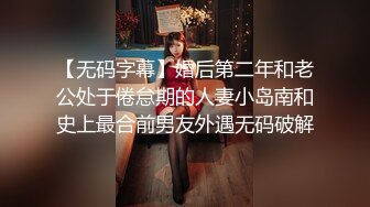 【男娘控狂喜】二次元混血美妖TS「nano」OF露脸大尺度私拍 花式道具虐阴虐菊爆浆精液地狱【第十一弹】 (3)