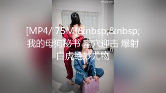 10月最新，【高丽超可爱ins美女s0on_ho】爆炸身材蜂腰巨乳翘臀美图+热舞