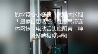 台湾JVID 首隻台式剧情AV《捡角》KyouGot『婕咪』首次挑战台语剧情企划