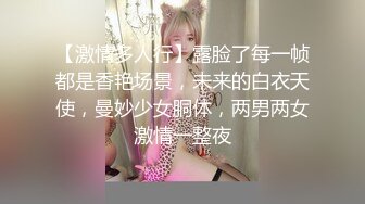 商场偷拍专心玩手机美女竟然毫无察觉