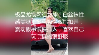 虎牙白虎女神下海【骚妇猫猫】蛇腰浑圆娇乳 后入 骑乘位各种体位啪啪【90v】 (51)