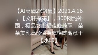 【360补漏】精选白色圆点房学生情侣7集,白色圆点的公寓酒店，在大学城旁边的城中村内，情侣多为年轻学生 (3)