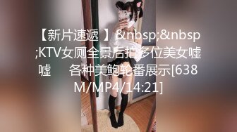 跟我的女炮友缠绵