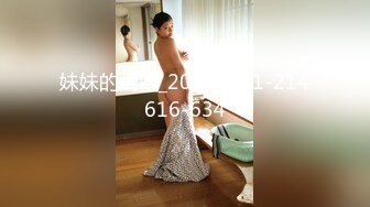 【萝莉小姐姐】深夜18岁少女和大叔户外车震，蜜桃臀后入冲击感真强，小骚货完全被开发什么都懂极度配合 2