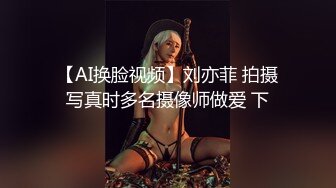 小伙酒店约炮公司的美女前台还是个无毛的小白虎完美露脸