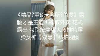 越南骚浪反差妹「Miuzxc」屁股S女王被下药迷奸丝袜撇一边插进骚穴无套中出