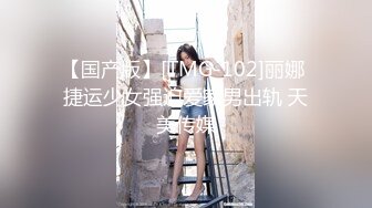 顶级鉴黄电报群 精选上百位顶级美女性爱啪啪【438V】 (10)