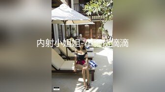 仙妻爱吃鸡