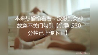 [MP4/ 967M] 带着眼镜巨乳妹子居家自慰，掰开骚穴给狼友们看看寥寥骚