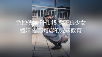 【网曝门事件??女神挨操】宝岛炮王『信义赵又廷』疫情下约炮素人辣妹小雨 叫床嗲嗲的 无套直接内射 高清720P版