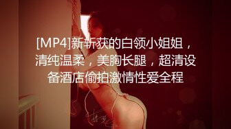 (情侣趴3P) (上集) 情侣邀约替老公少零玩3P_大叔老公一次插两疯狂泄欲