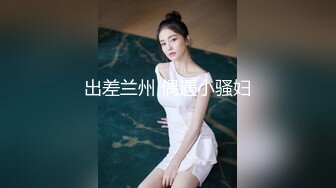 【极品媚黑总动员】极品身材媚黑女神『Wifelove』最强约炮黑超双屌齐操白嫩粉穴淫娃 前裹后操 (3)