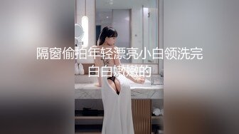 [MP4]STP28676 酒窝甜美小姐姐！姐妹一起双女秀！假屌磨穴互插，舌吻掏出奶子舔弄，翘起大白肥臀后入抽插 VIP0600