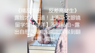 黑丝舔脚骚姐姐