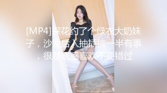 最新收集~大尺度擦边 ASMR 小泡小泡 婉儿别闹 付费福利 娇喘淫语诱惑 模拟道具啪啪 露点诱惑【71v】  (25)