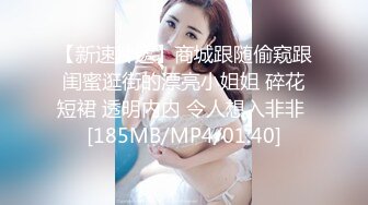 【推特骚货】爆乳网红『肉肉在干嘛』抽插超多白浆 乳摇打奶骚话 女仆装纯欲白丝骚话满满 超多白浆 (1)