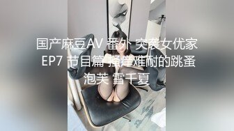 【下】网红南王无套干操小奶弟 深喉、颜射,精液喂饱～