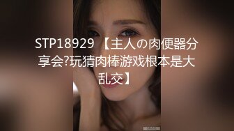 [MP4]STP32724 LMG影业传媒 LMG002 丈夫凶狠肉棒只好用我的全身来进行性欲处理 莉娜 VIP0600