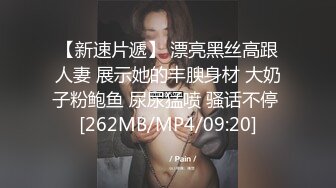 【反差婊❤️女神】美杜莎✿ 绝对领域包臀黑丝给爸爸的圣诞精喜 被大肉棒狠狠冲刺嫩穴 裹茎榨精极爽爆射尤物