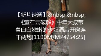 金发苗条女孩在书桌前学习呢男友忍不住过来就摸乳房脱裤子后面就开始操到颜射