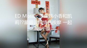 [MP4/ 1.5G] 长相甜美可人的御姐范美女被头套男超多姿势解锁啪啪做爱表情很诱人