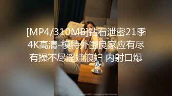 【阿姨探花】G奶爆乳骚熟女3P伺候，尽情揉捏大奶子，两根JB轮流舔太骚了，扛起腿爆操前后夹击