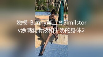 绿帽视角绿奴是不是渴望献出妻子女友给绿主无底线玩弄？绿帽老公只能绝望的看着我被单男内射