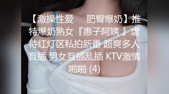 JD047.百变女神克莱尔.我的老师为何这么好看.精东影业