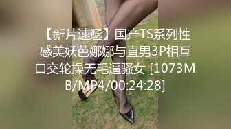 淫乳女神〖下面有根棒棒糖〗性感黑丝高跟小母狗 性感蜂腰蜜桃臀美腿尤物极度淫骚