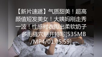 Al&mdash;欧阳娜娜按摩的乐趣